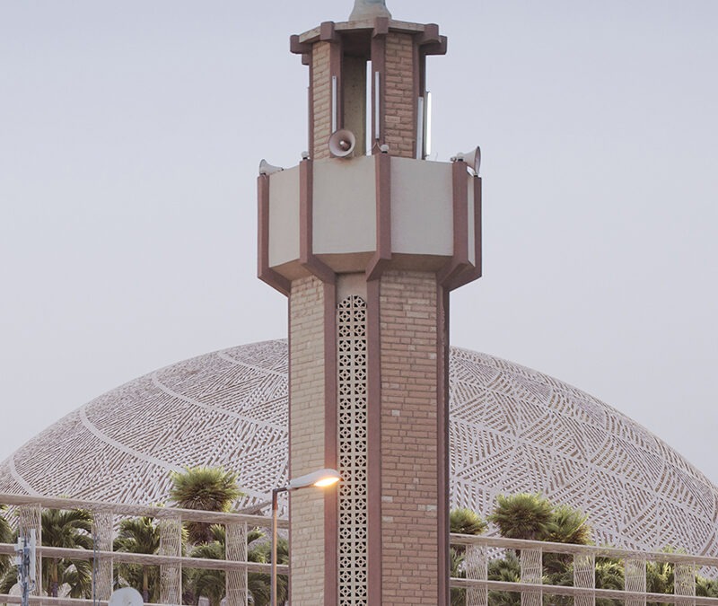 Centre culturel Ryadh